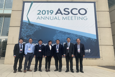 2019年美国临床肿瘤学会年会（ASCO 2019）