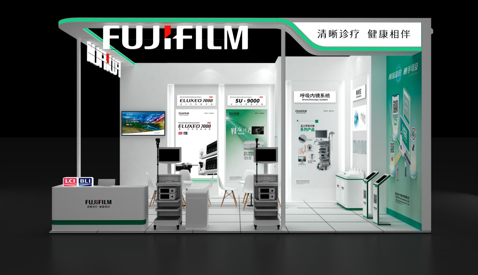 效果图 (2).jpg