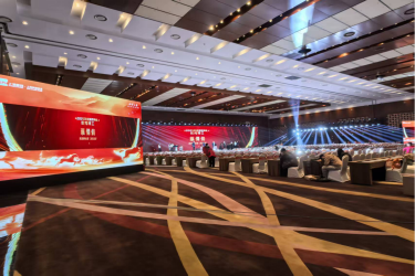 上药科园贸易2026年度工作会议