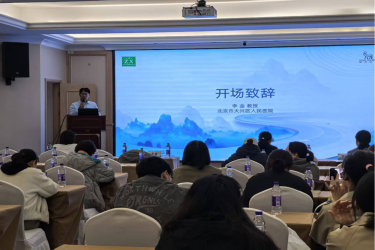 健康华北-体重管理诊疗指南推广  